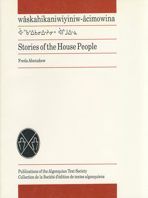 cover image of Stories of the House People
